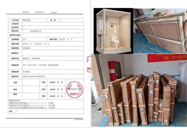 product-571-392 product-571-392